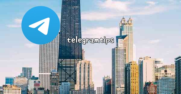 telegramtips - テレグラムユーザーガイドチュートリアル