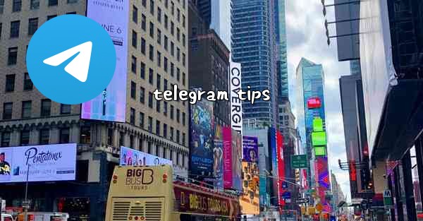 telegram tips - テレグラムユーザーガイドチュートリアル