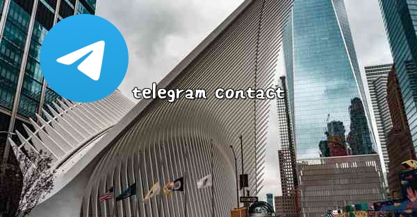 telegram contact - テレグラムユーザーガイドチュートリアル