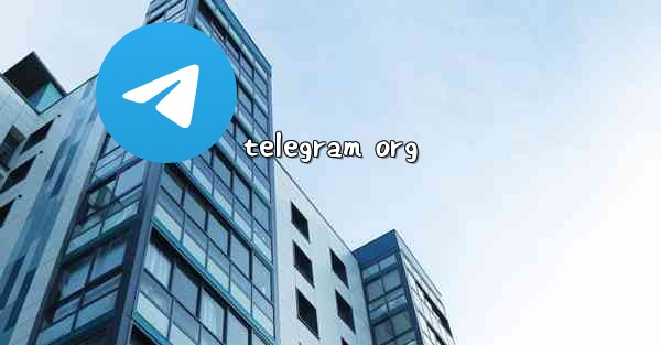 telegram org - テレグラムユーザーガイドチュートリアル