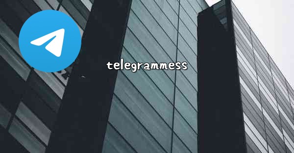 telegrammess - テレグラムユーザーガイドチュートリアル